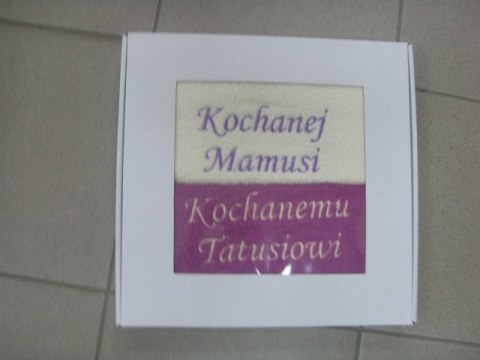 Ręcznik haftowany 50X100 2szt w pudełku MAMA/TATA 6235,31 Ręcznik haftowany 50X100 2szt w pudełku MAMA/TATA 6235,31