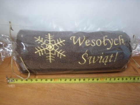 Ręcznik prezentowy 50x100 BOŻE NARODZENIE 1550 Ręcznik prezentowy 50x100 BOŻE NARODZENIE 1550