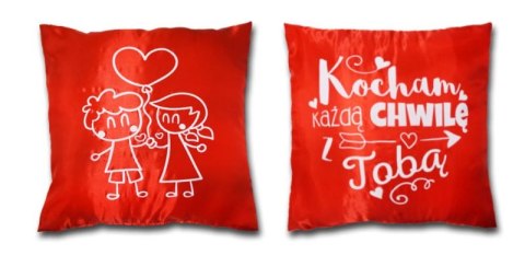 Poduszka 35x35 Kocham każdą chwilę | D22 Poduszka 35x35 Kocham każdą chwilę | D22