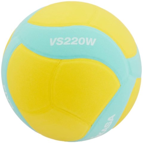 Piłka do Siatkówki MIKASA Siatkowa Halowa Rozmiar 5 VS220W Zielona Piłka do Siatkówki MIKASA Siatkowa Halowa Rozmiar 5 VS220W Zielona