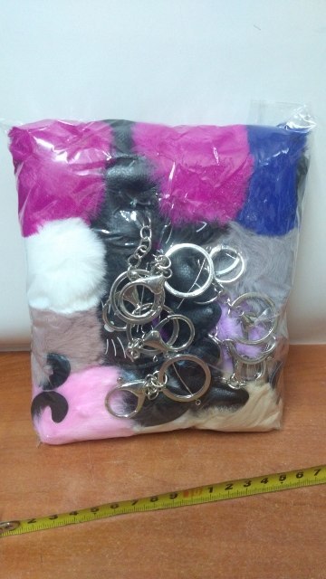 Brelok 12szt pompon KOTEK Brelok 12szt pompon KOTEK