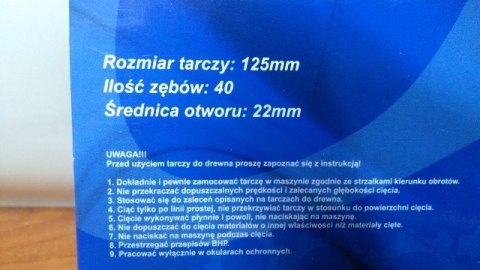 Tarcza do drewna 125 x 22 x 40T G00107 Tarcza do drewna 125 x 22 x 40T G00107