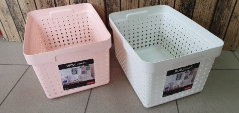 Kosz organizer 35,7x26,8x21 SEOUL | 6025 Kosz organizer 35,7x26,8x21 SEOUL | 6025