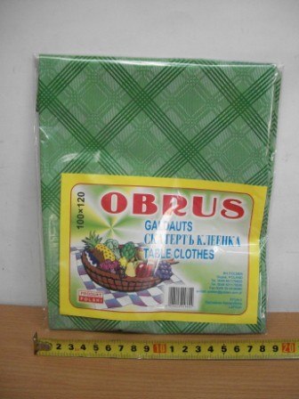 Obrus 10szt. foliowy 100x130 grillowy Obrus 10szt. foliowy 100x130 grillowy