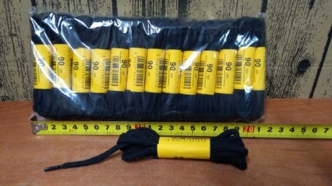 Sznurowadła 25par CZARNE GRUBE KRĘCONE 90cm Sznurowadła 25par CZARNE GRUBE KRĘCONE 90cm