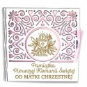 Pudełko na pieniądze kwadrat KOMUNIA - od MATKI CHRZESTNEJ - Ażur 3308A-KOM1R-MC