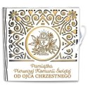 Pudełko na pieniądze kwadrat KOMUNIA - od OJCA CHRZESTNEGO - Ażur 3308A-KOM1Z-OC
