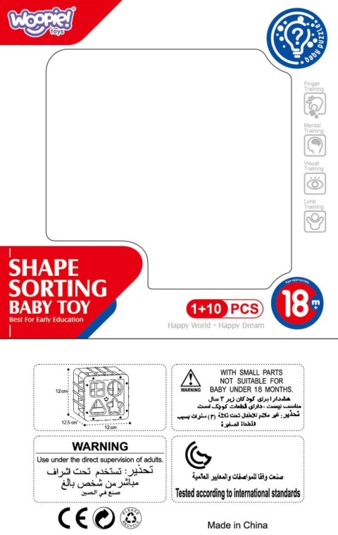 WOOPIE BABY Elastyczna Kostka Sensoryczna Sorter dla Dzieci Kolorowe Kształty 11 el. WOOPIE BABY Elastyczna Kostka Sensoryczna Sorter dla Dzieci Kolorowe Kształty 11 el.