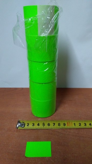 Etykiety cenowe 5szt. GŁADKIE 40x35 Etykiety cenowe 5szt. GŁADKIE 40x35