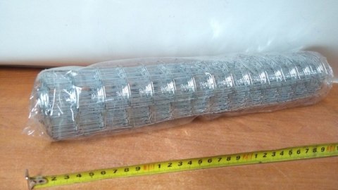 Siatka 5m SREBRNA Siatka 5m SREBRNA