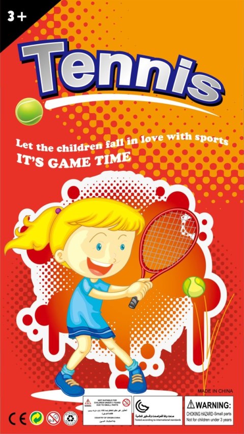 WOOPIE Duże Rakietki do Tenisa Badminton dla Dzieci Zestaw + Piłka Lotka WOOPIE Duże Rakietki do Tenisa Badminton dla Dzieci Zestaw + Piłka Lotka