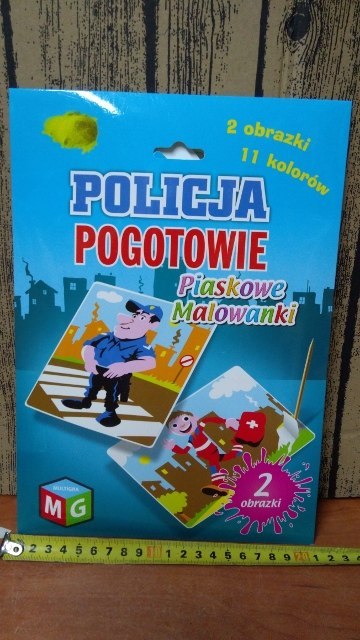 Piaskowe malowanki POLICJA/POGOTOWIE Piaskowe malowanki POLICJA/POGOTOWIE