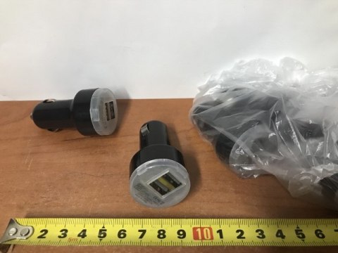Ładowarka samochodowa 5szt USB DC45504 Ładowarka samochodowa 5szt USB DC45504