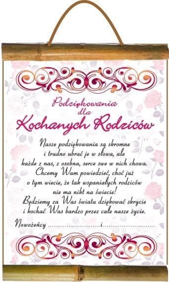 Dyplom do wypisania podziękowania Dla Kochanych Rodziców Dyplom do wypisania podziękowania Dla Kochanych Rodziców