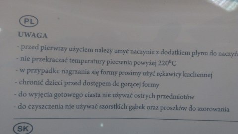 Blacha teflonowa z pokrywką 40x32,5x5cm BP40 Blacha teflonowa z pokrywką 40x32,5x5cm BP40