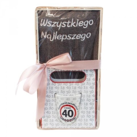 Ręcznik+kubek w koszyku WSZYSTKIEGO NAJLEPSZEGO ''40'' Ręcznik+kubek w koszyku WSZYSTKIEGO NAJLEPSZEGO ''40''