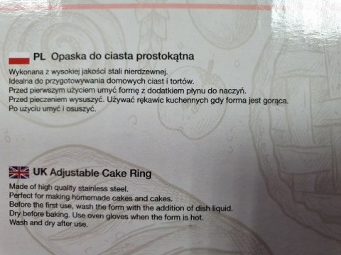 Opaska do ciasta regulowana forma z separatorem TR-551 Opaska do ciasta regulowana forma z separatorem TR-551