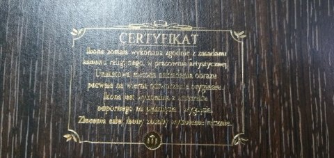 Obraz ikona 15x20 Święta Rodzina Obraz ikona 15x20 Święta Rodzina