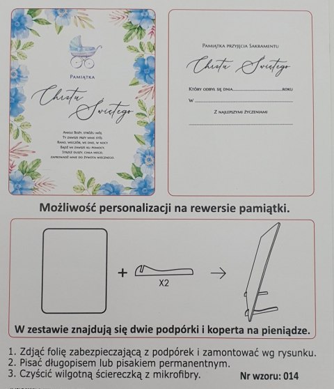 Ramka lustro 19x25cm PAMIĄTKA CHRZTU ŚWIĘTEGO Ramka lustro 19x25cm PAMIĄTKA CHRZTU ŚWIĘTEGO