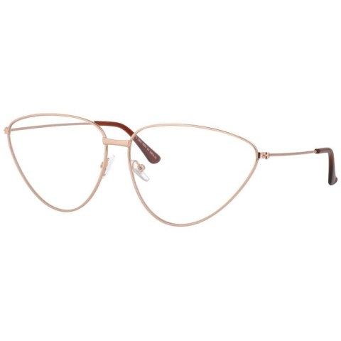 Okulary zerówki damskie Okulary zerówki damskie