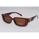 Damskie okulary polaryzacyjne