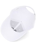 Czapka z daszkiem snapback regulowana biała