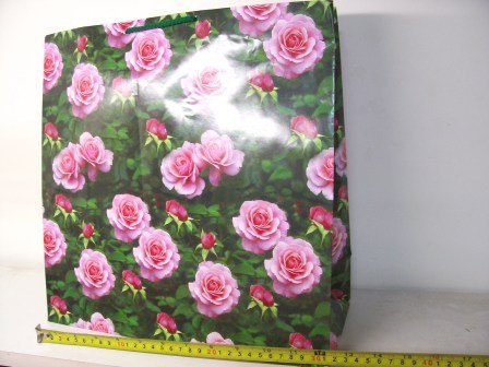 Torebki ozdobne - 18x28cm - MAXI II - 10szt. Torebki ozdobne - 18x28cm - MAXI II - 10szt.