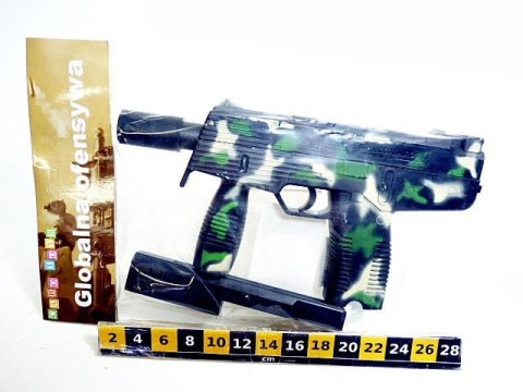 Imitacja broni Uzi A149 40076 | CT022 Imitacja broni Uzi A149 40076 | CT022