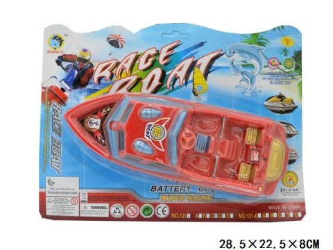 Motorówka na baterie Motorówka na baterie