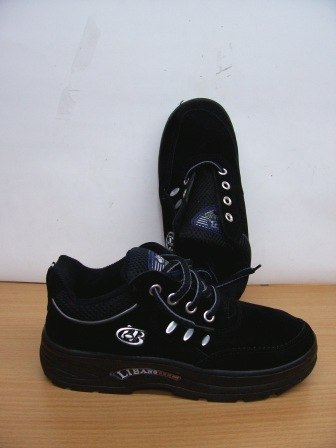 Obuwie dziecięce - ''adidasy'' rozm 30 Obuwie dziecięce - ''adidasy'' rozm 30
