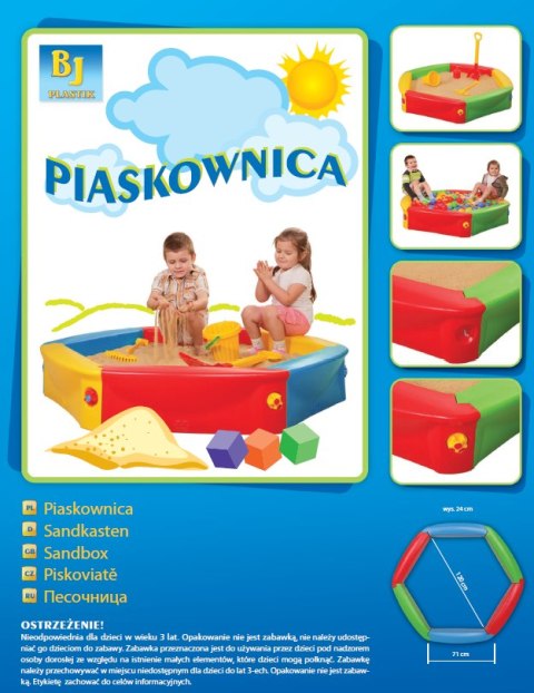 Piaskownica modułowa z przykryciem 120cm Piaskownica modułowa z przykryciem 120cm