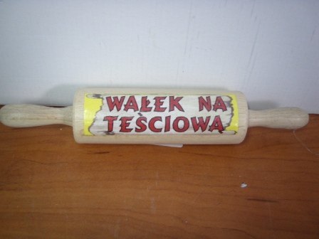 Wałek mały - humor 21 cm. Wałek mały - humor 21 cm.