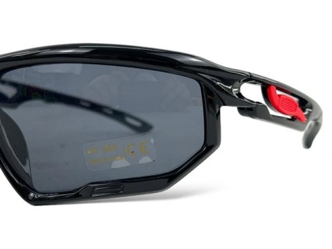 Okulary przeciwsłoneczne męskie + filtr UV 750977 Okulary przeciwsłoneczne męskie + filtr UV 750977
