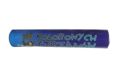 Wyrzutnia tuba 150 wystrzałów | TW12 Wyrzutnia tuba 150 wystrzałów | TW12