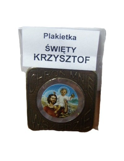 Plakietka metalowa Św. Krzysztof - Chroń Mnie - 10 szt Plakietka metalowa Św. Krzysztof - Chroń Mnie - 10 szt