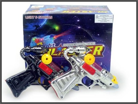 Pistolet 6szt laserowy 16cm TY6080 Pistolet 6szt laserowy 16cm TY6080