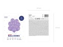 Balony lateksowe Strong, Fioletowe, Pastel Lavender Blue 30cm, 10szt. Partydeco