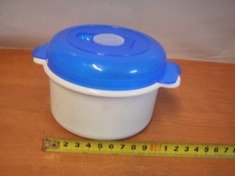 Pojemnik okrągły z pokrywką micro 0,5l | 3106 Pojemnik okrągły z pokrywką micro 0,5l | 3106