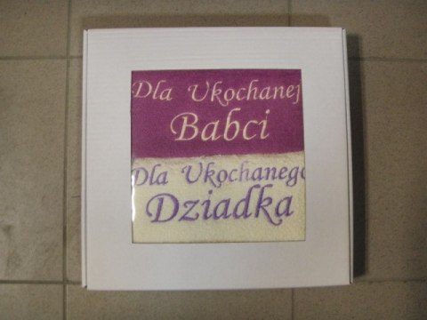 Ręcznik haftowany 50x100cm 2szt. w pudełku dla BABCI/DZIADKA | 7847 Ręcznik haftowany 50x100cm 2szt. w pudełku dla BABCI/DZIADKA | 7847