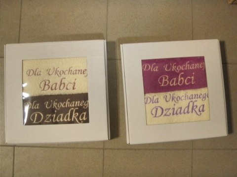 Ręcznik haftowany 50x100cm 2szt. w pudełku dla BABCI/DZIADKA | 7847 Ręcznik haftowany 50x100cm 2szt. w pudełku dla BABCI/DZIADKA | 7847