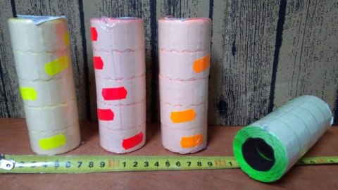 Taśma do metkownicy 26x12 kolor falista 5szt. Taśma do metkownicy 26x12 kolor falista 5szt.